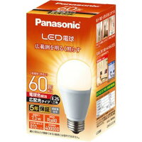 パナソニック LED電球 60形 7.3W 電球色相当 LDA7LGEW(1コ入)